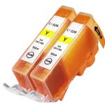 Pack de 2 Canon CLI-526Y cartouches d'encre compatibles jaune (Ink Hero)